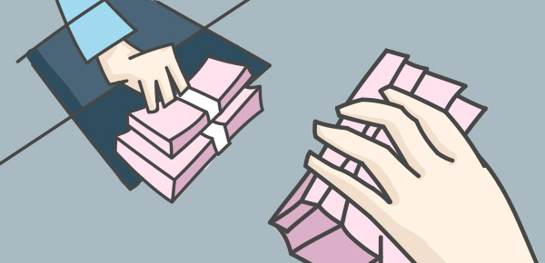 兴业银行理财产品天天万利宝.jpg
