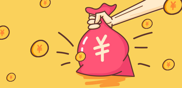 兴业银行稳盈尊享能买吗.jpg