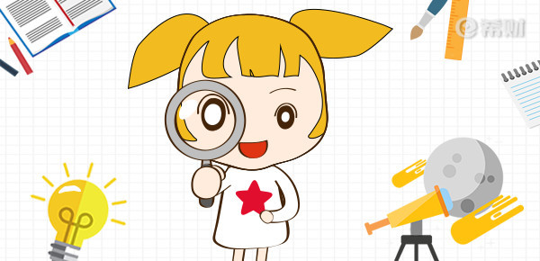 2020新农合生孩子报销吗