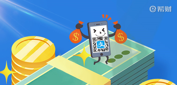 支付宝花呗和借呗突然不能用了是怎么回事