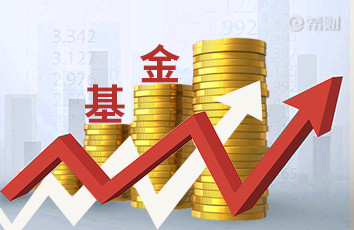 基金在高点买入肯定会亏吗？为什么？