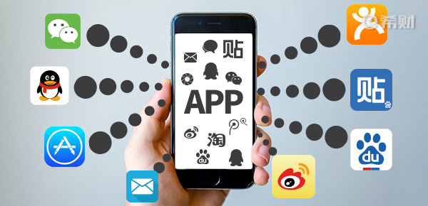 怎样查询征信报告？