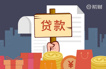 一文看懂：淘宝随身贷是什么？入口在哪？和借呗哪个好？