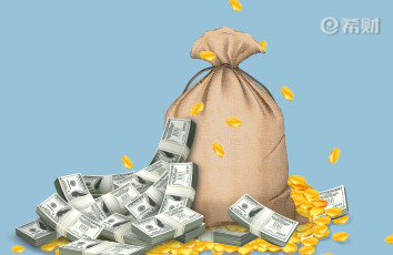 农村信用社三年定期利息多少？2025农村信用社利率多少？