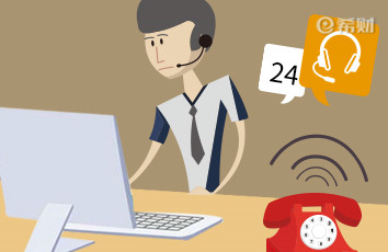 京东白条无法提前还款怎么办？（图）有四种方式任选